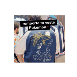 Concours Celio : Gagnez une veste Pokémon exclusive ! 🎮