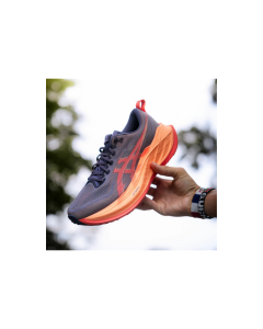 Concours express de l'été : une paire d'Asics Superblast 2 à gagner !