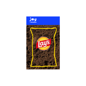 Concours Pepsi : 1000€ à gagner et des centaines de cadeaux Lay’s